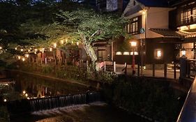 城崎湯宿　旨し隠れ家 山よし