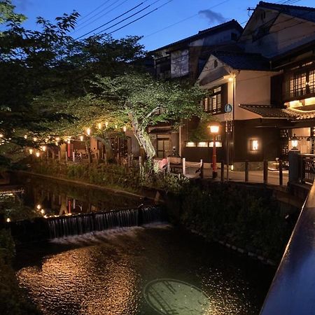 城崎湯宿　旨し隠れ家 山よし 豊岡市 エクステリア 写真